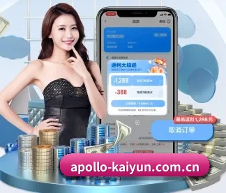 开云官网登录 APP