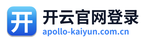 开云官网登录 Logo